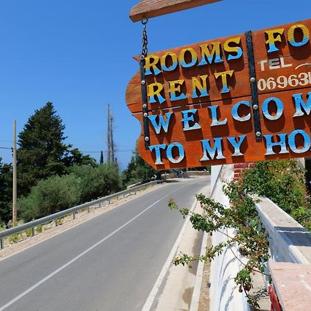 Bed and Breakfast Vila Panorama Piqeras Exterior foto